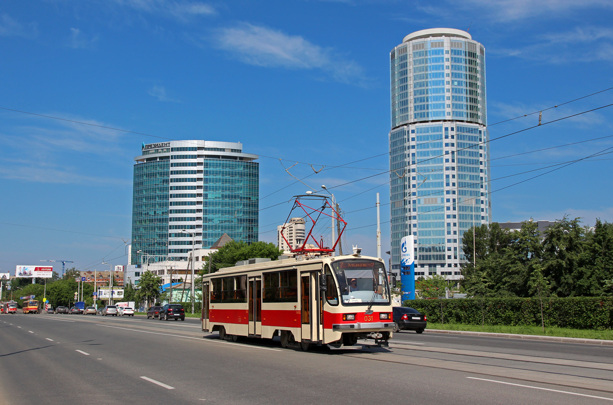 Yekaterinburg, 71-405-11 nr. 031