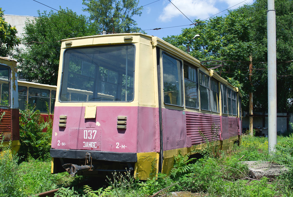 Rostov-na-Donu, 71-605U nr. 037