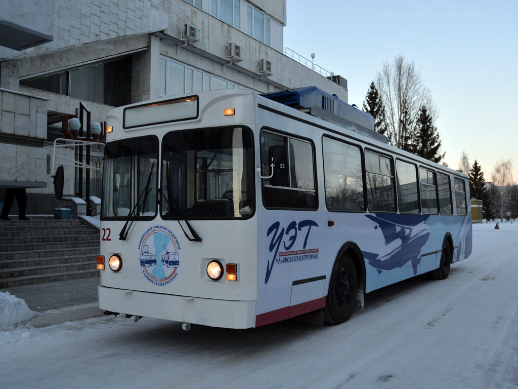Ulyanovsk, MTrZ-6223-0000010 Nr 22; Ulyanovsk — Presentation and test of the modernized trolleybus MTrZ-6223