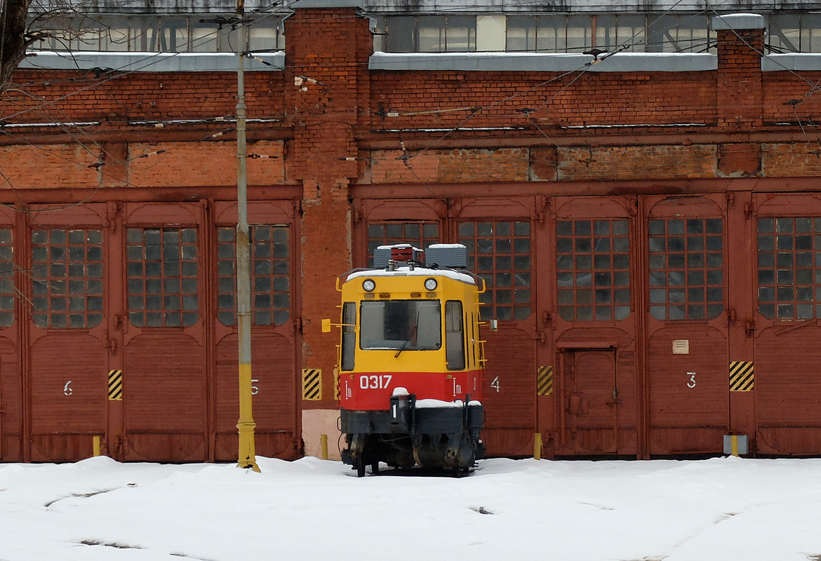 Москва, ВТК-01 № 0317