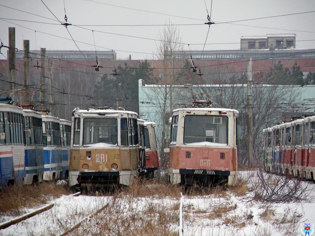 Dzeržinskas (Rastiapinas), 71-605 (KTM-5M3) nr. 281; Dzeržinskas (Rastiapinas), 71-605A nr. 066