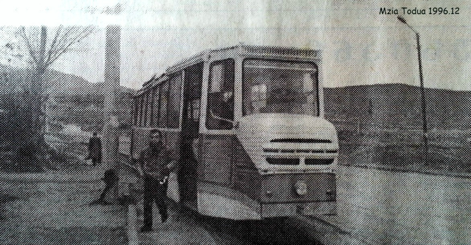 Tbilisi, 71-605 TEVZ Railbus č. б/н