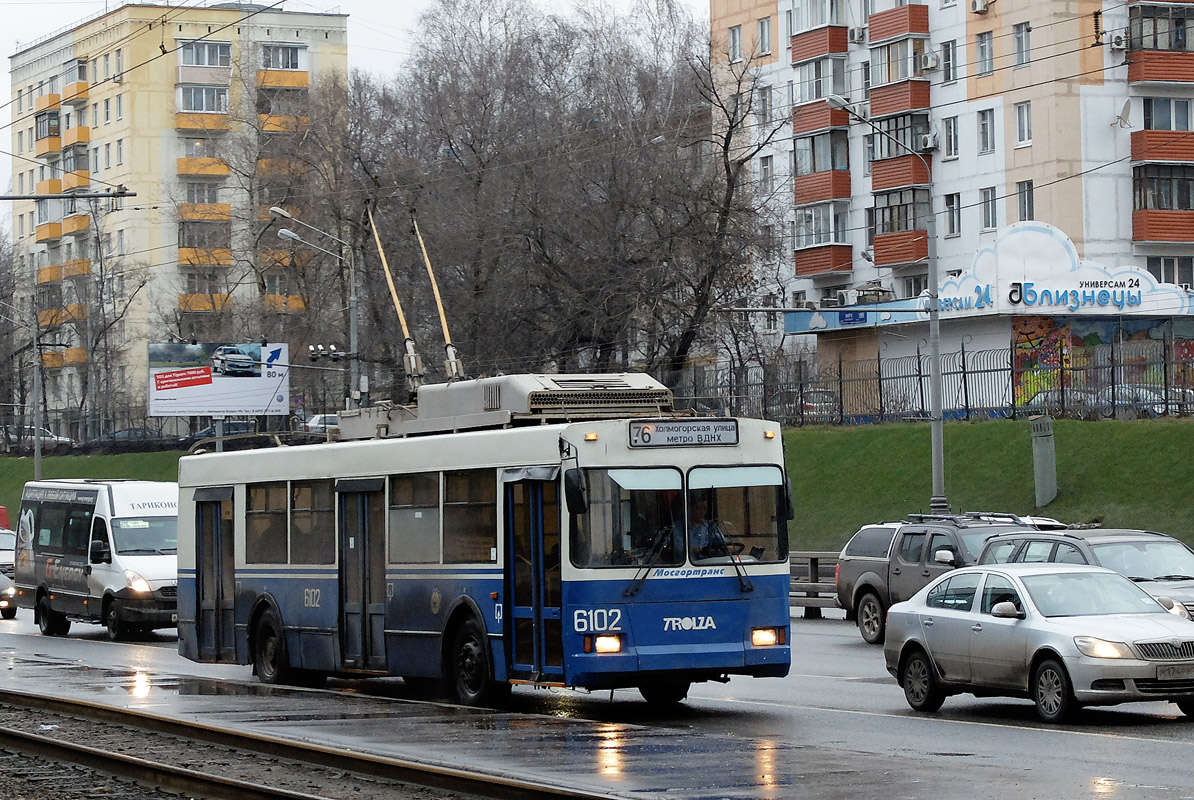 Москва, Тролза-5275.05 «Оптима» (КР МТрЗ) № 6102