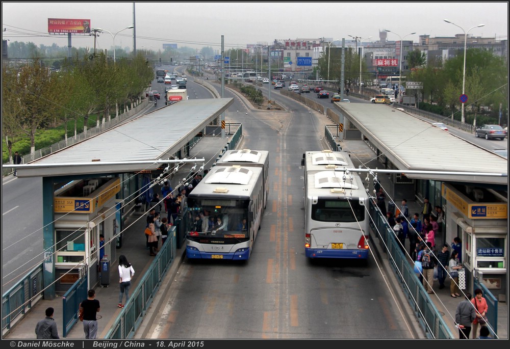 Beijing — Trolleybus BRT