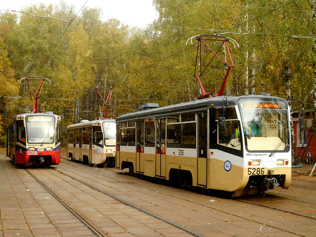 Москва, 71-619КТ № 5286