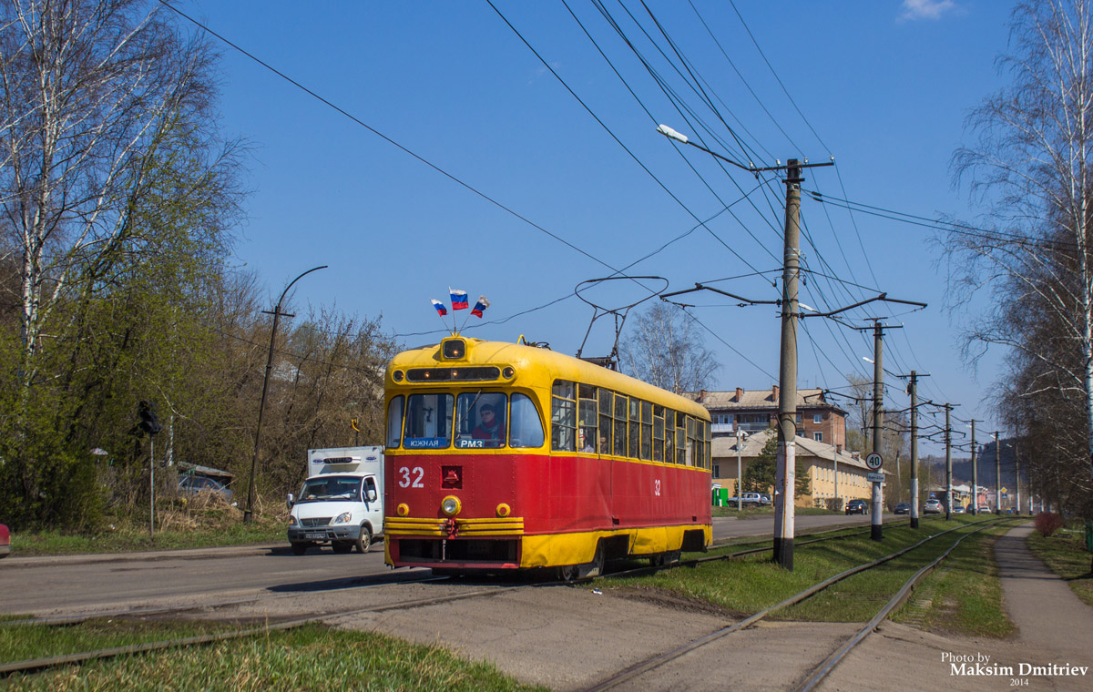 Осинники, РВЗ-6М2 № 32