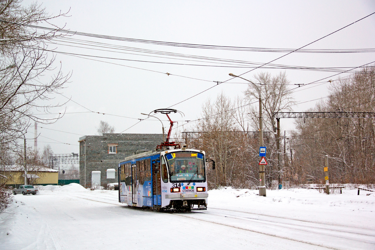 Nizhniy Tagil, 71-407 # 314