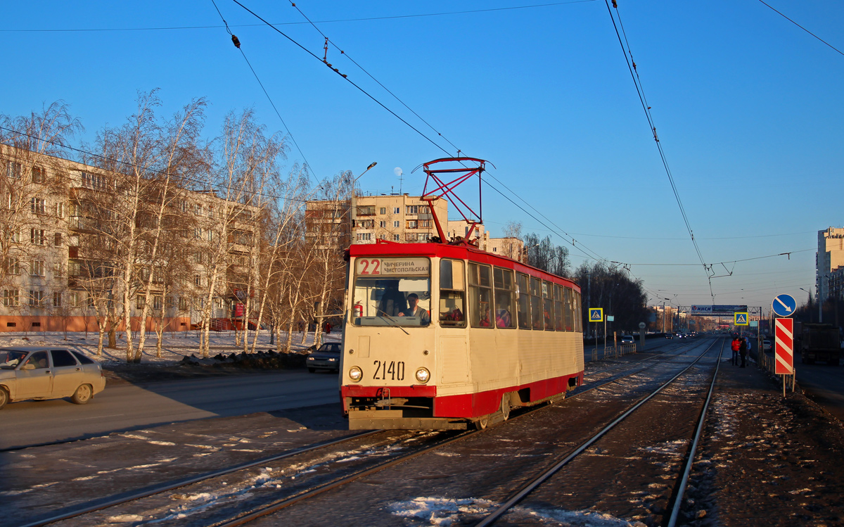 Cseljabinszk, 71-605 (KTM-5M3) — 2140