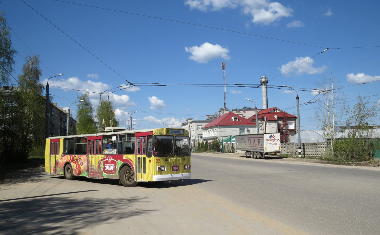 Ковров, ЗиУ-682Г-012 [Г0А] № 33; Ковров — Троллейбусные линии и инфраструктура