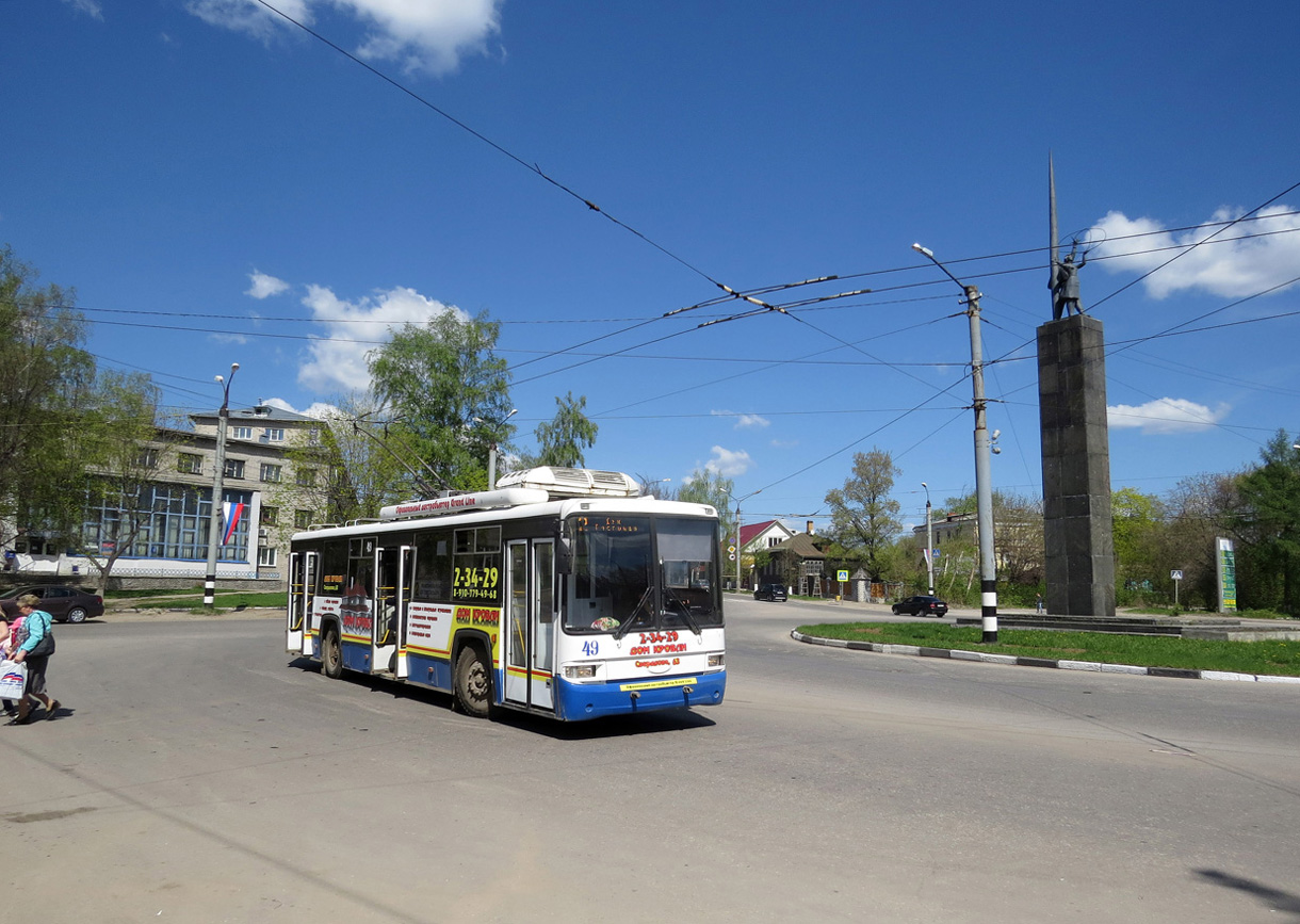 Ковров, БТЗ-52768Т № 49; Ковров — Троллейбусные линии и инфраструктура