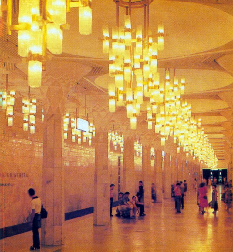 Tashkent — Metro — Chilonzor line