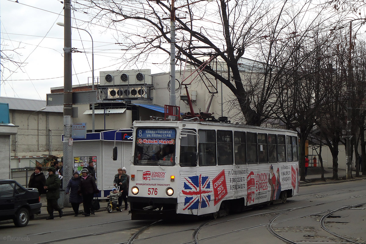Krasnodar, 71-605 (KTM-5M3) nr. 576