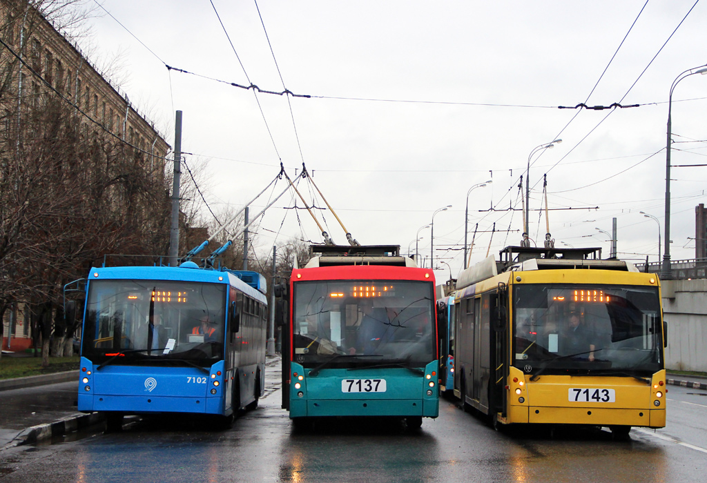 Москва, Тролза-5265.00 «Мегаполис» № 7102; Москва, Тролза-5265.00 «Мегаполис» № 7137; Москва, Тролза-5265.00 «Мегаполис» № 7143