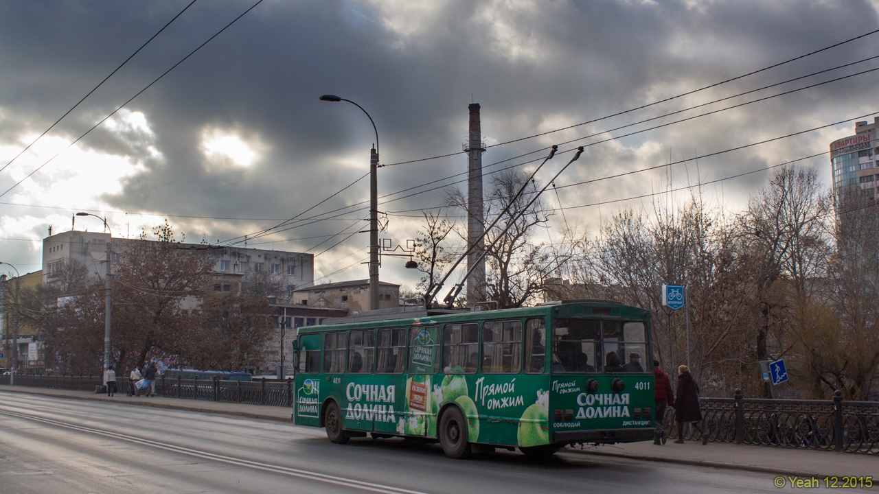 Trolleybus de Crimée, Škoda 14Tr11/6 N°. 4011