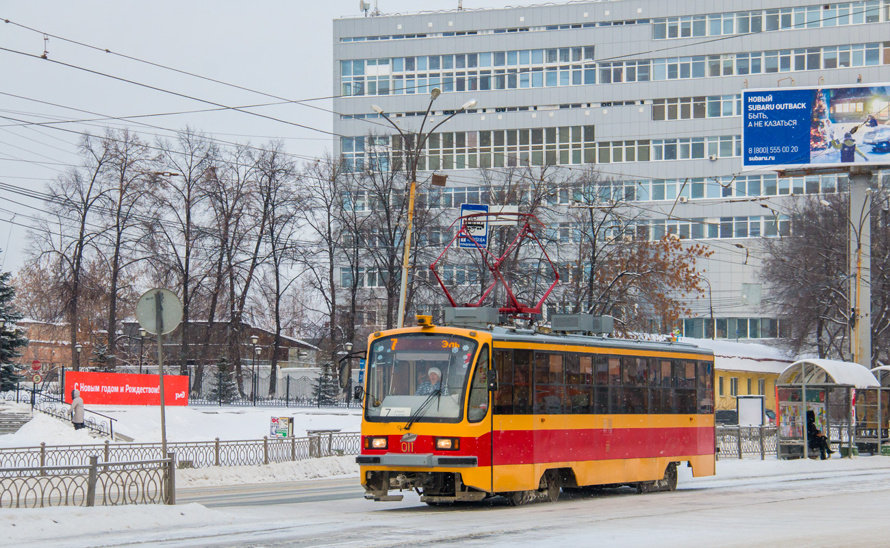 Yekaterinburg, 71-405 № 011