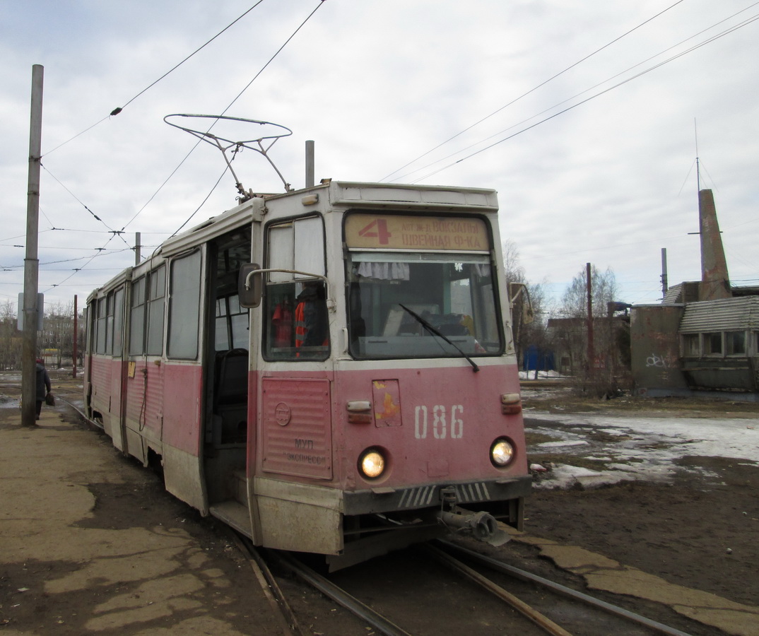 Dzerzhinsk, 71-605A č. 086