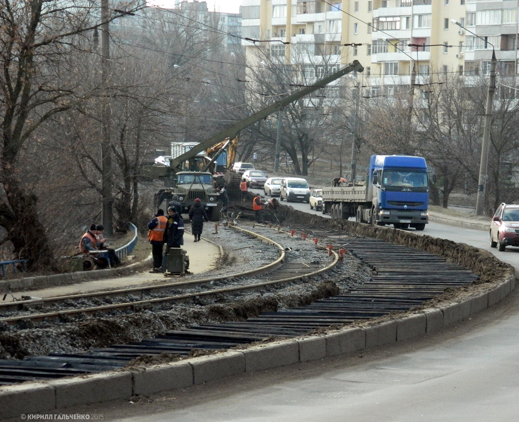 Harkov — Repairs and overhauls of tram and trolleybus lines