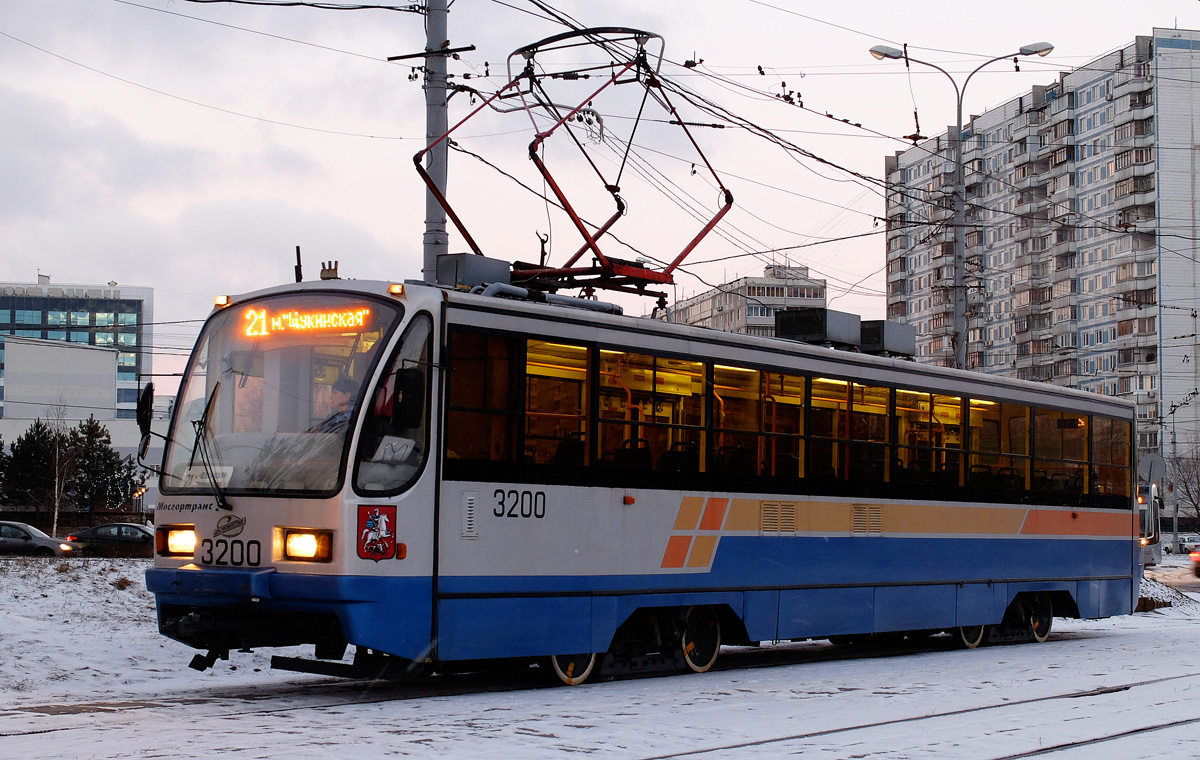 Москва, 71-405-08 № 3200