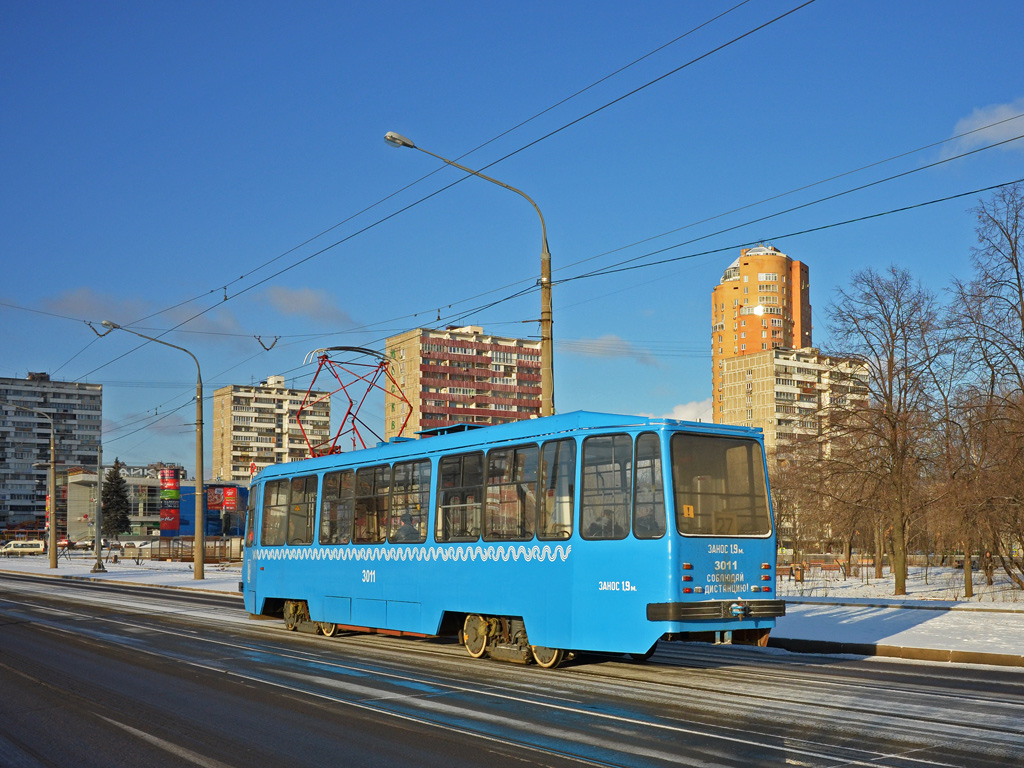 Moscova, 71-134A (LM-99AE) nr. 3011