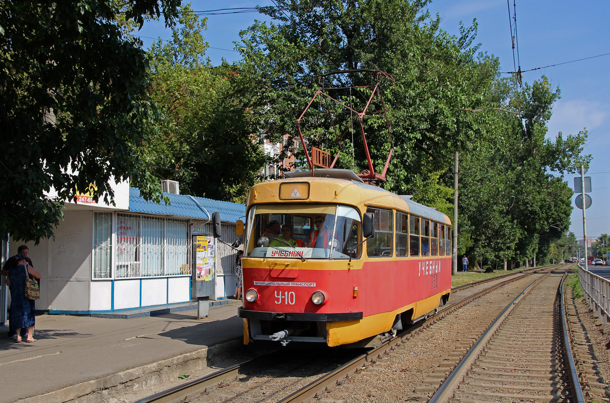 Krasnodar, Tatra T3SU № У-10