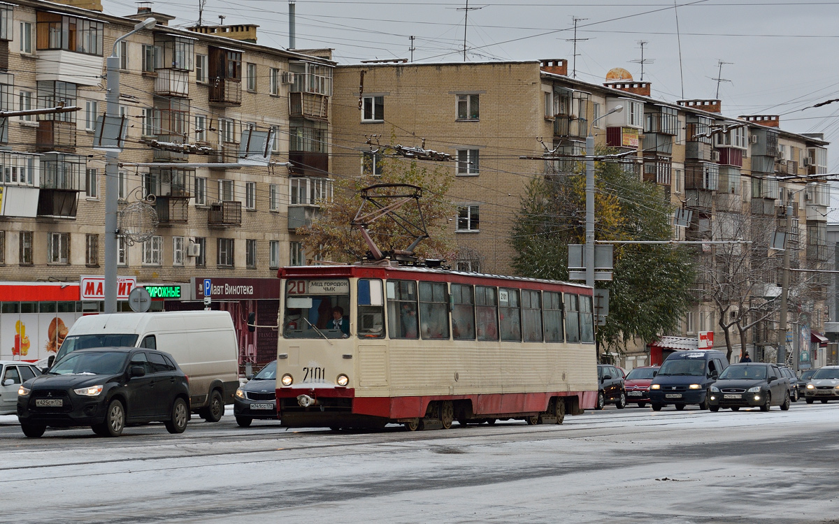 Chelyabinsk, 71-605 (KTM-5M3) č. 2101