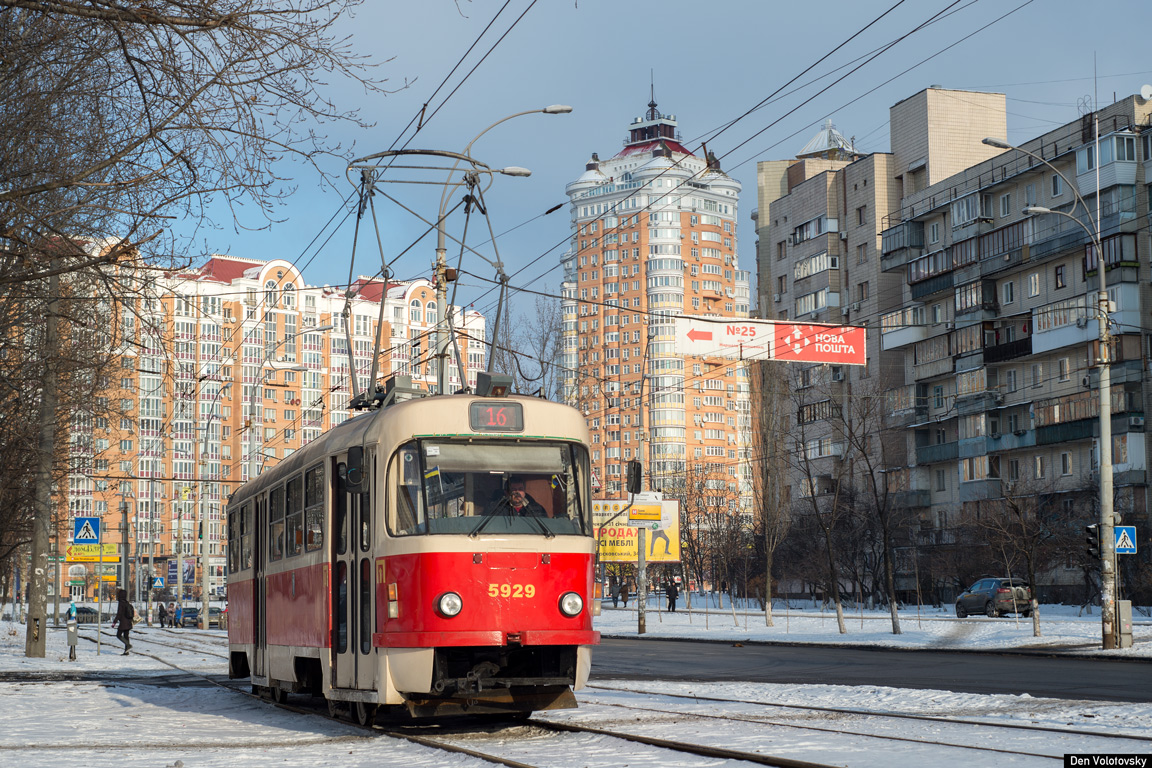 Kyjev, Tatra T3SUCS č. 5929