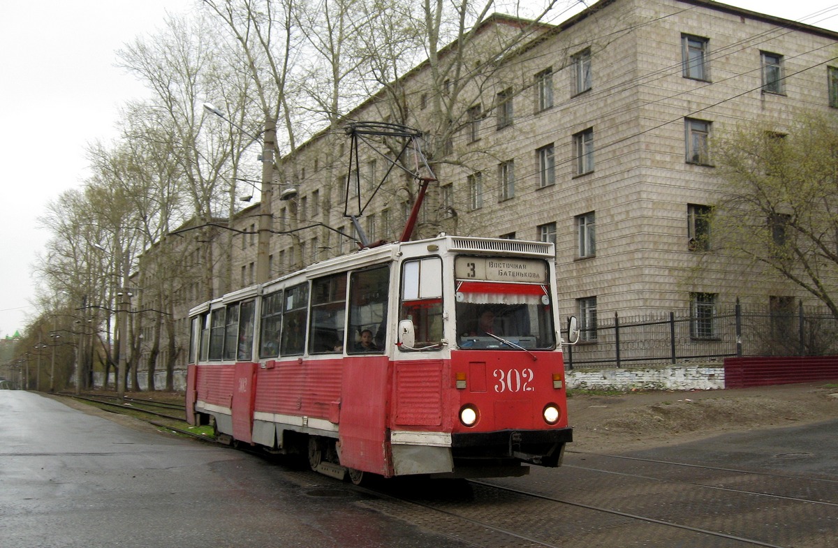 Томск, 71-605 (КТМ-5М3) № 302