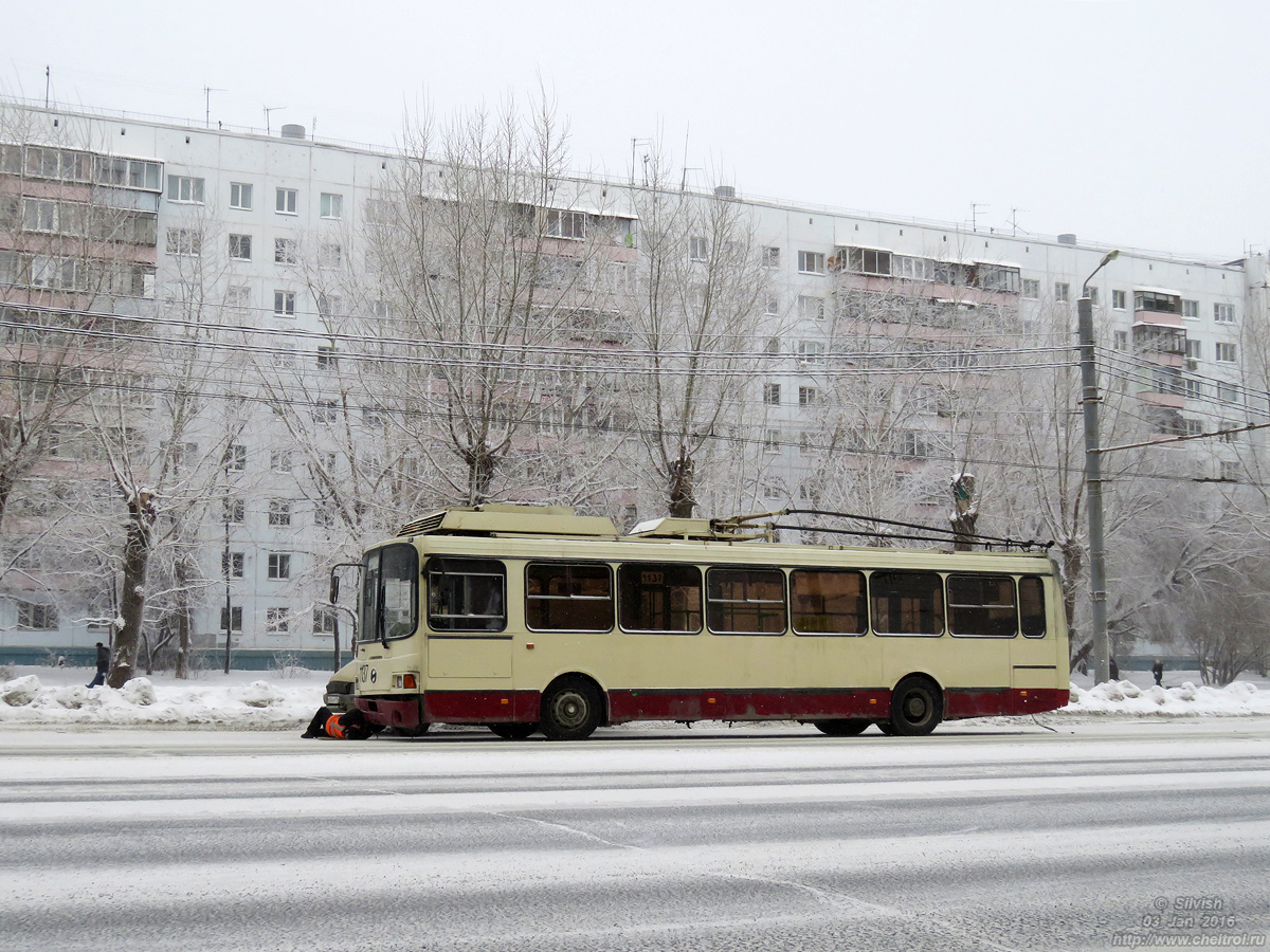 Chelyabinsk, LiAZ-5280 (VZTM) № 1137; Chelyabinsk — Accidents