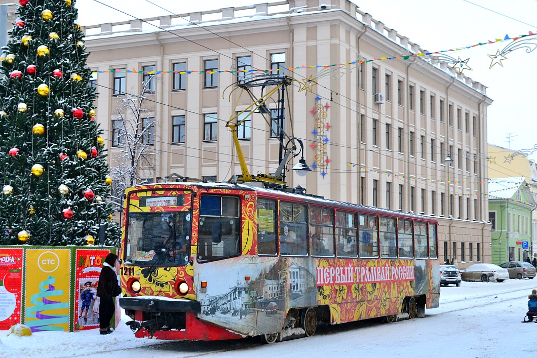 Ņižņij Novgorod, 71-608KM № 1211