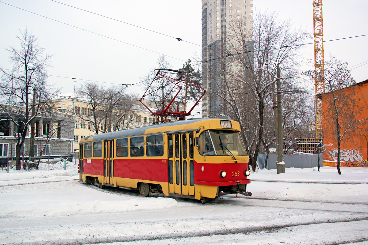 Екатеринбург, Tatra T3SU № 263