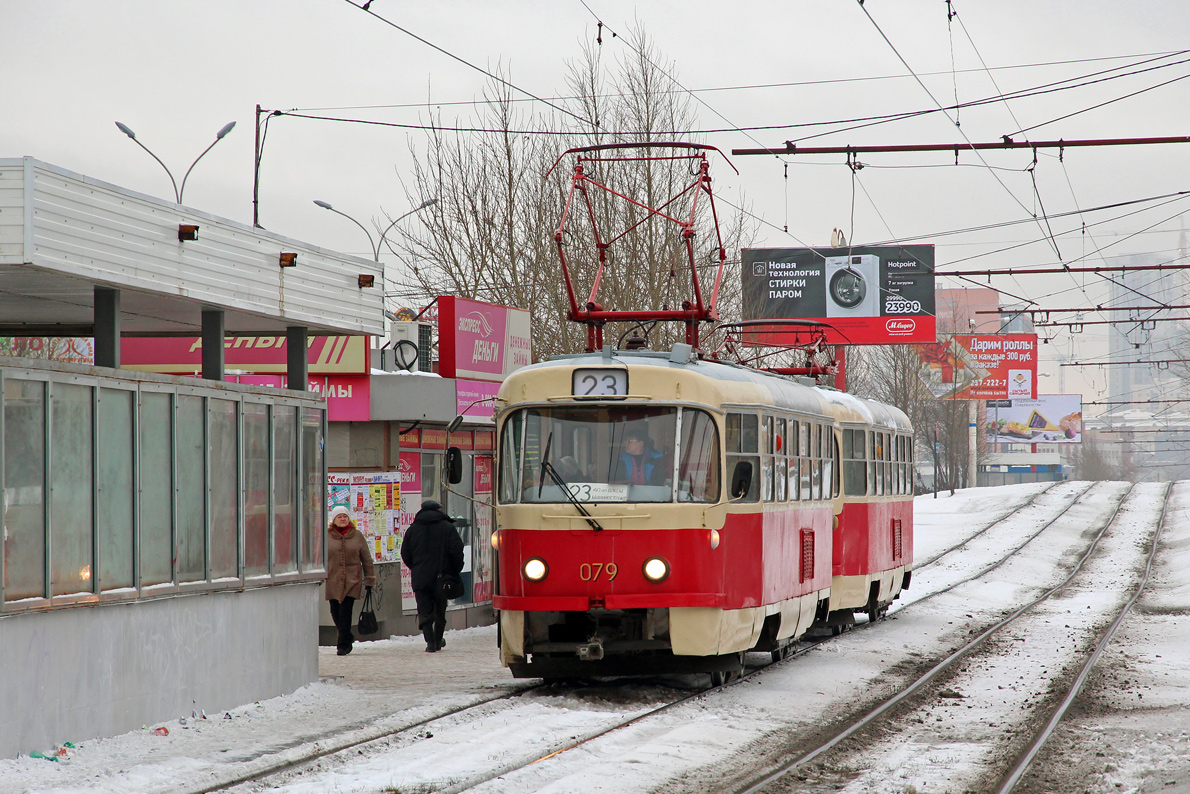 Екатеринбург, Tatra T3SU (двухдверная) № 079