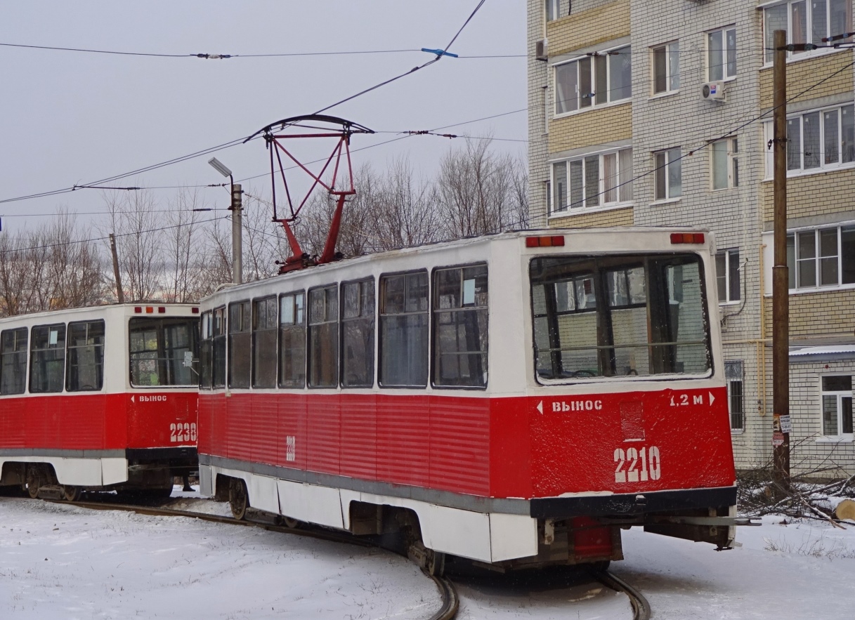 Saratovas, 71-605 (KTM-5M3) nr. 2210