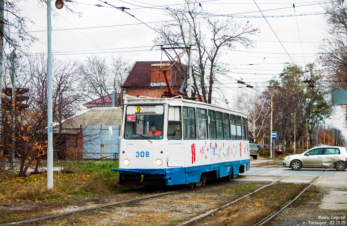 Taganrog, 71-605 (KTM-5M3) Nr. 308
