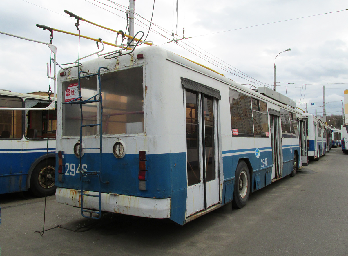 Moscow, BTZ-52761R # 2946