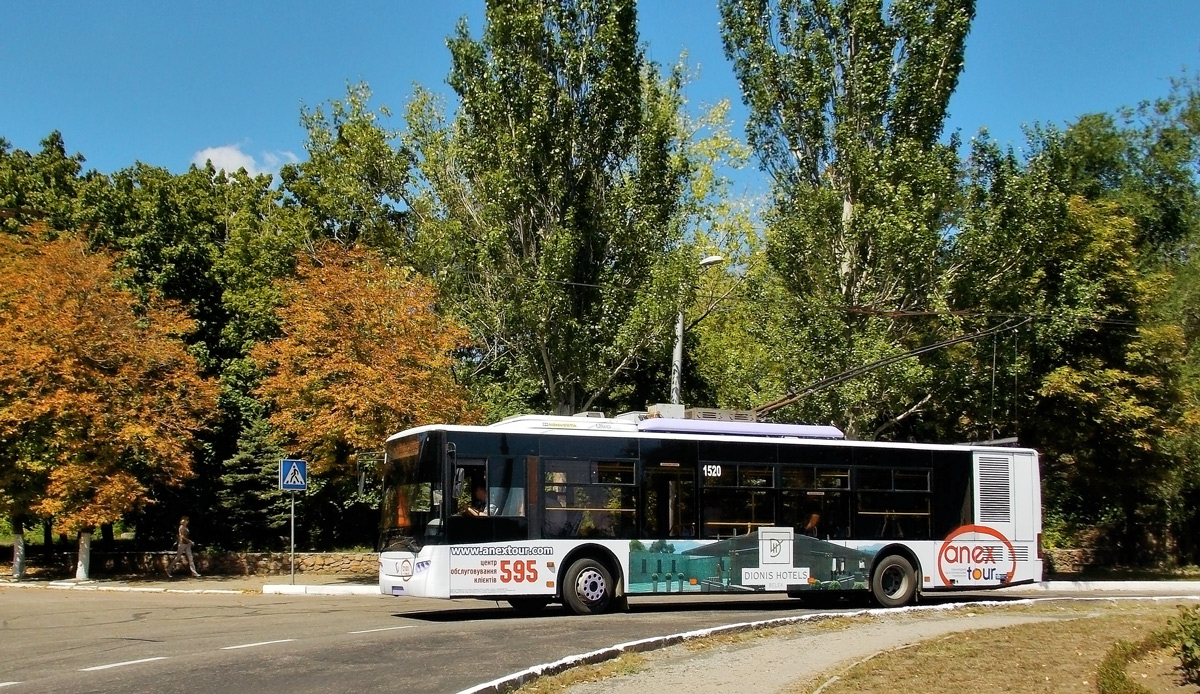 Донецк, ЛАЗ E183A1 № 1520