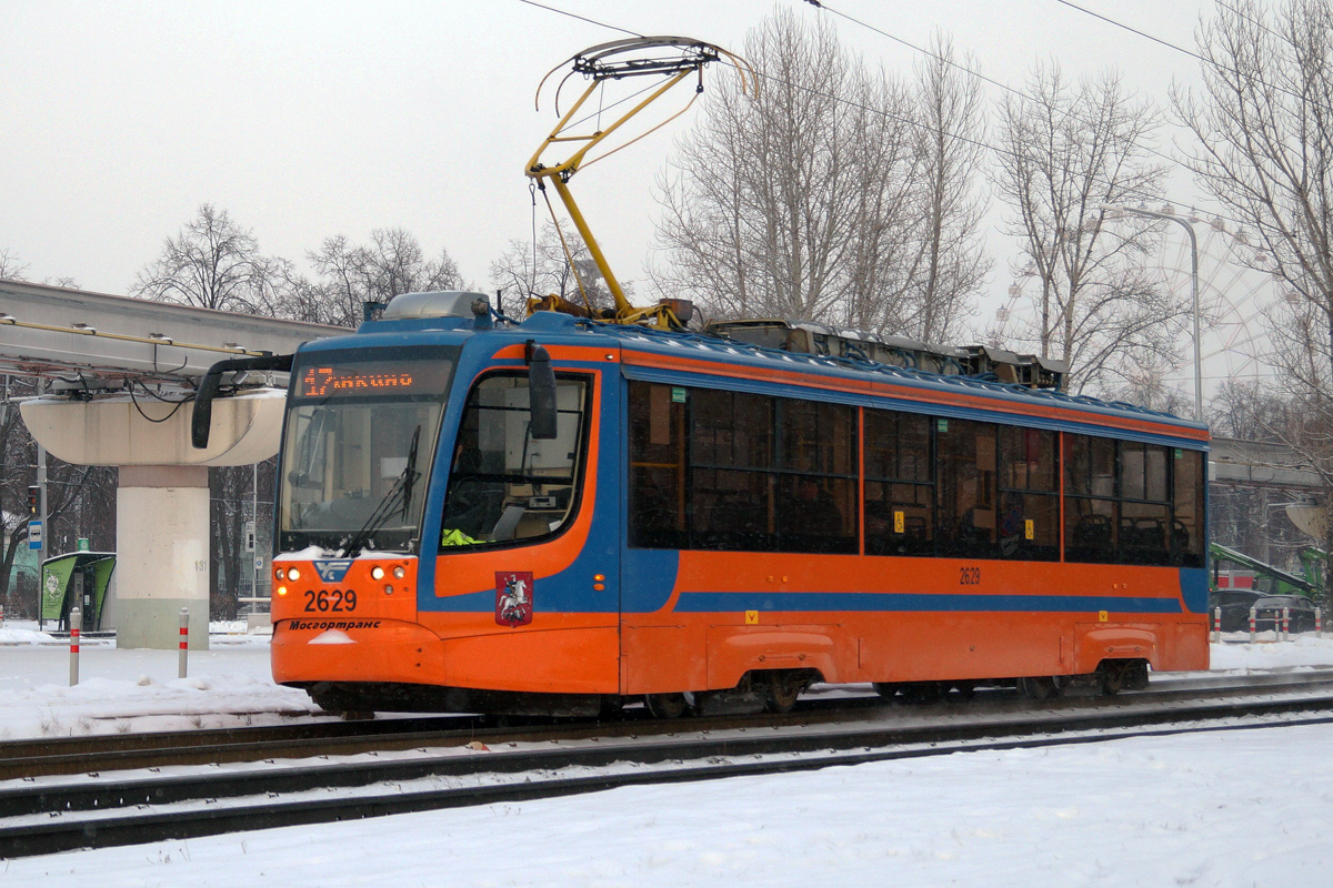Moscow, 71-623-02 # 2629