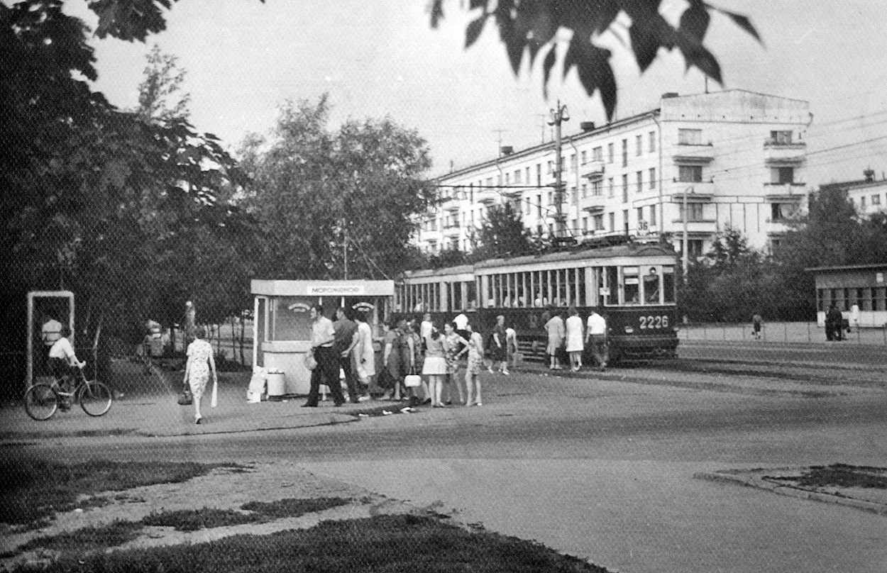 Метрогородок москва старые