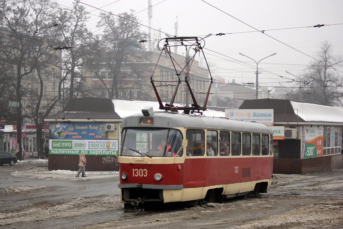 Днепр, Tatra T3SU № 1303