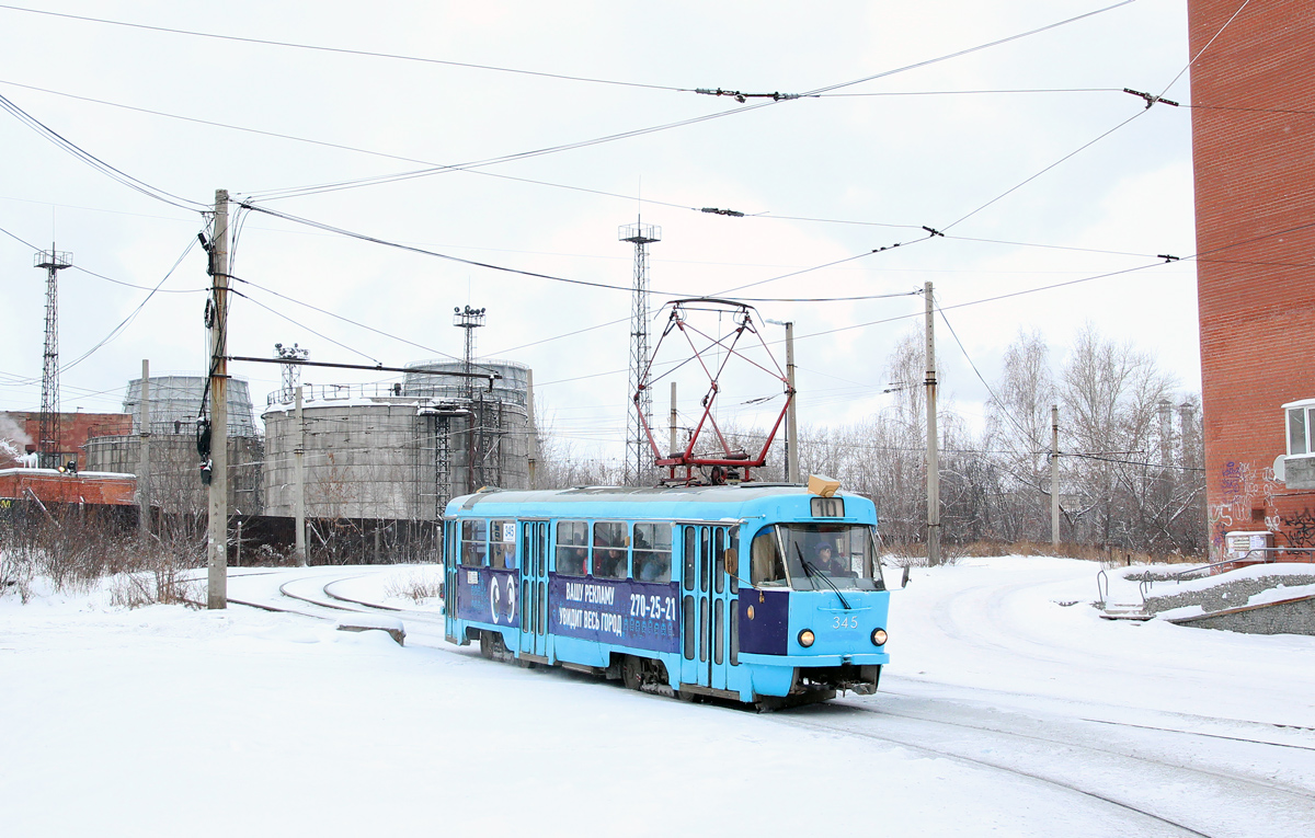 Екатеринбург, Tatra T3SU № 345