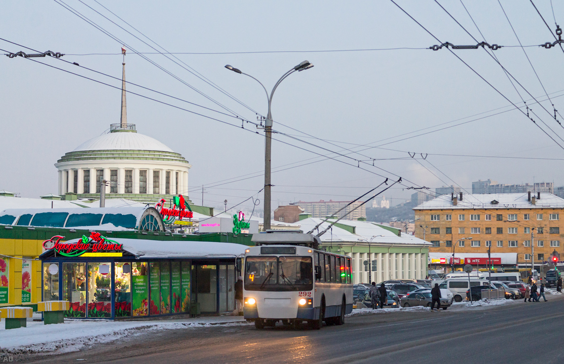 Murmansk, ZiU-682 GOH Ivanovo č. 292