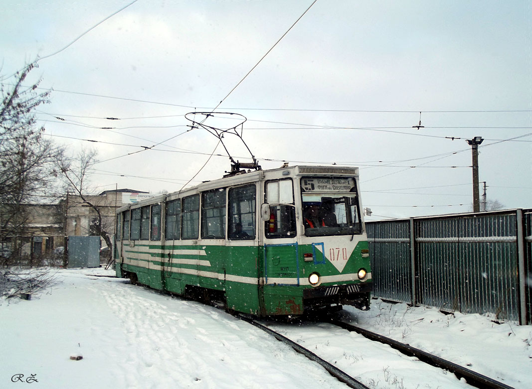 Dzerzhinsk, 71-605 (KTM-5M3) Nr. 070