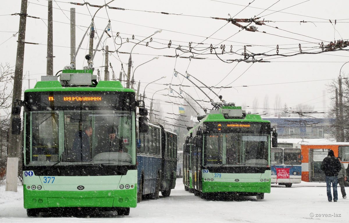 Tscherkassy, Bogdan T70117 Nr. 377; Tscherkassy, Bogdan T70117 Nr. 379; Tscherkassy — New "Bogdan" trolleybuses