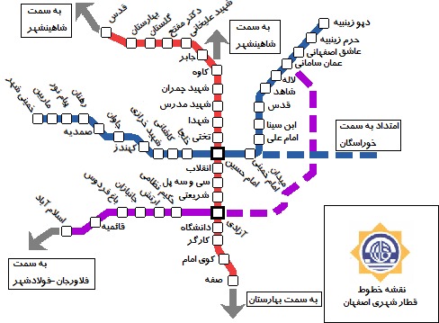 Isfahan — Maps