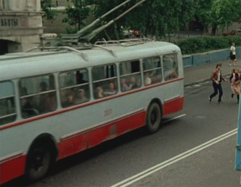 莫斯科, ZiU-5D # 3011; 莫斯科 — Trolleybuses in the movies