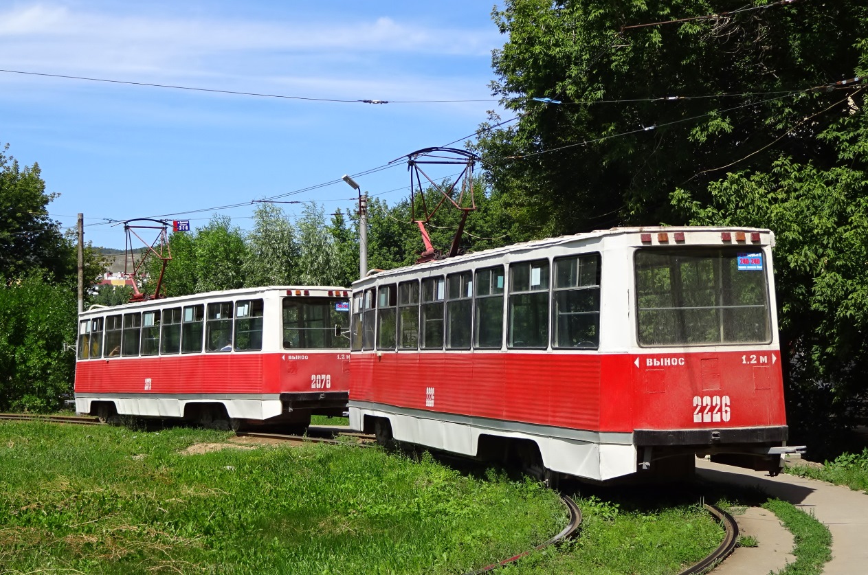 Саратов, 71-605 (КТМ-5М3) № 2226