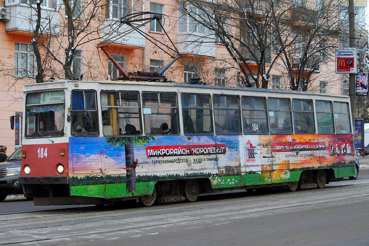 Smolensk, 71-605 (KTM-5M3) Nr 184