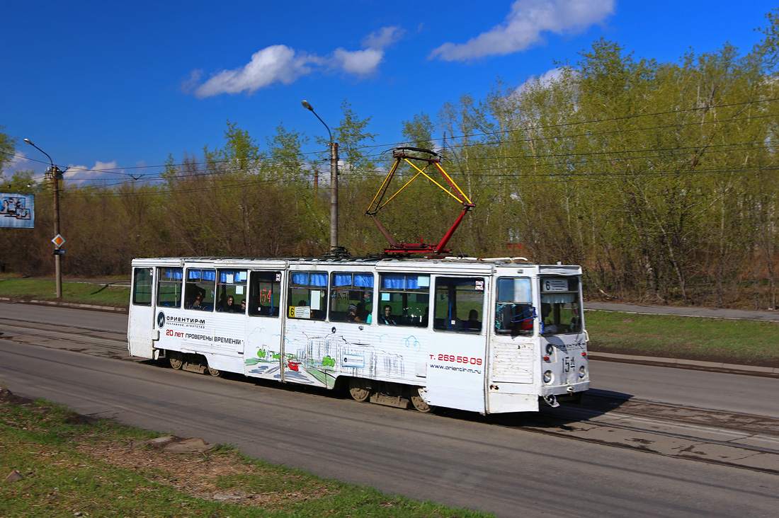 Krasnoyarsk, 71-605 (KTM-5M3) # 154