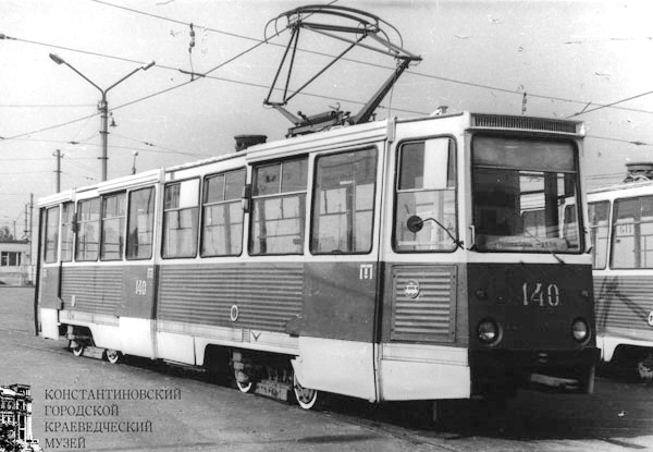 Kostiantynivka, 71-605 (KTM-5M3) № 140; Kostiantynivka — Photos of the Soviet era