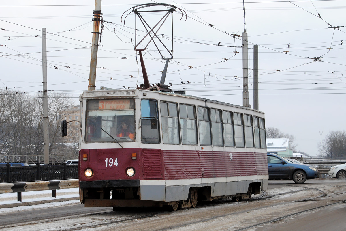 Смоленск, 71-605А № 194