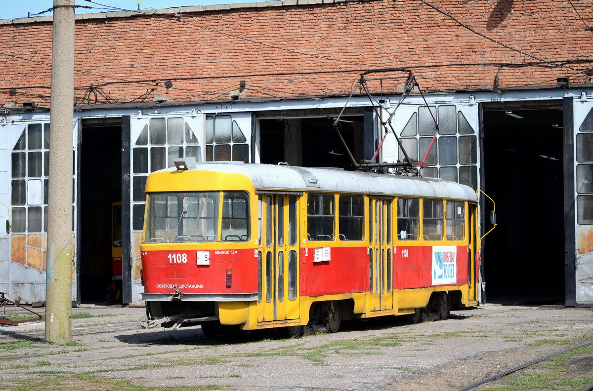 Barnaul, Tatra T3SU č. 1108